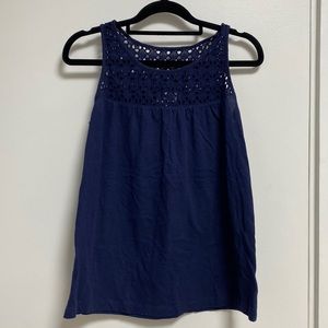 Old Navy tank top, Sz XS P